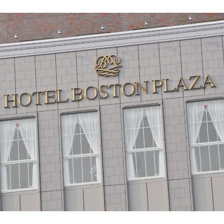 Boston Plaza Kusatsu Biwa Lake - Vacation Stay 15462V エクステリア 写真
