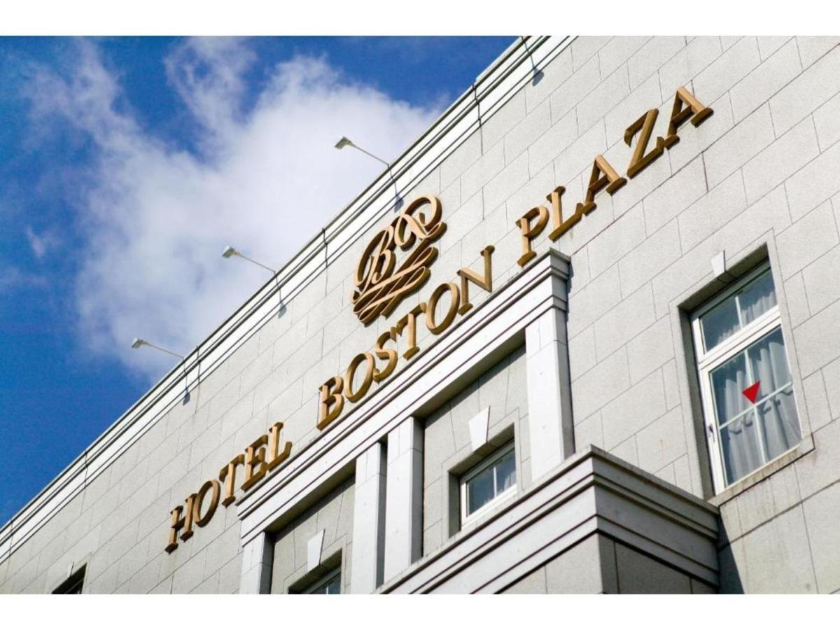 Boston Plaza Kusatsu Biwa Lake - Vacation Stay 15462V エクステリア 写真