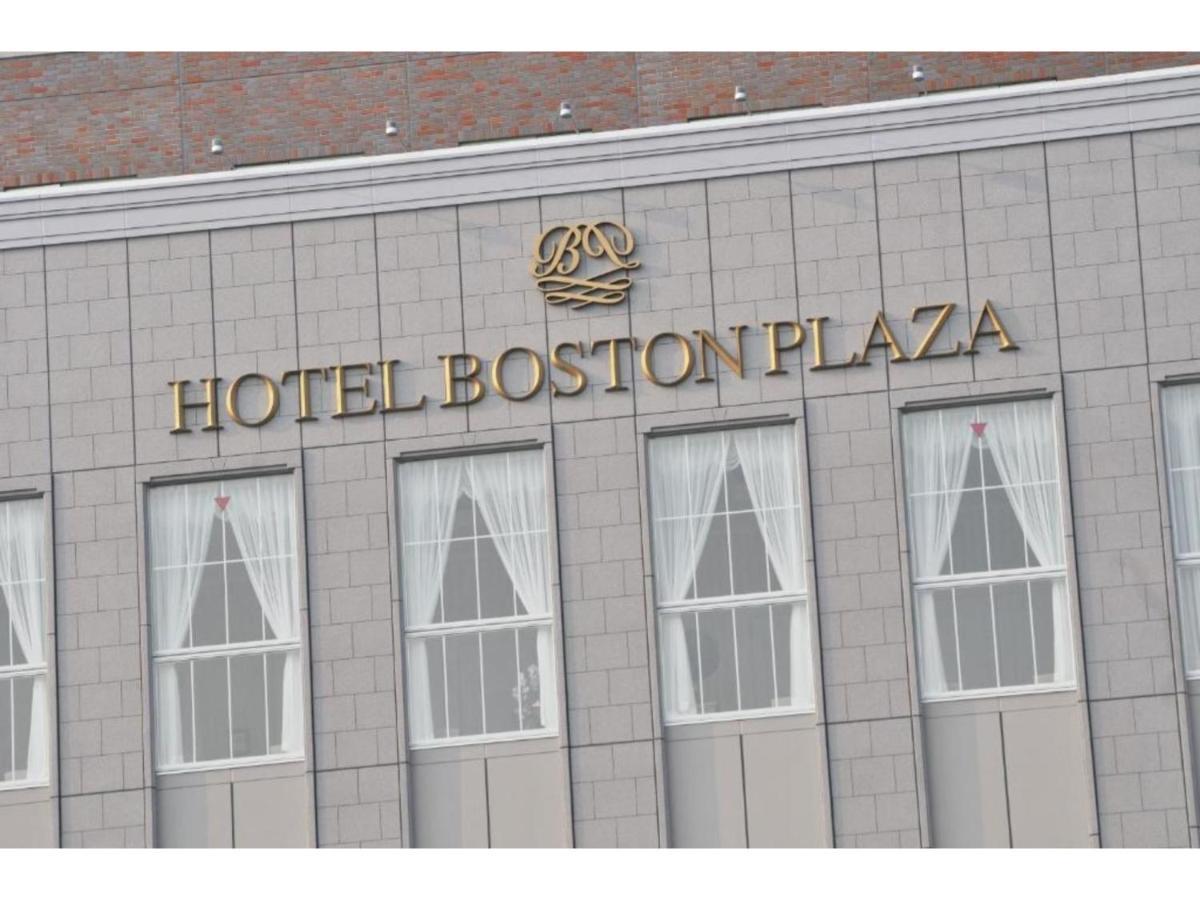 Boston Plaza Kusatsu Biwa Lake - Vacation Stay 15462V エクステリア 写真